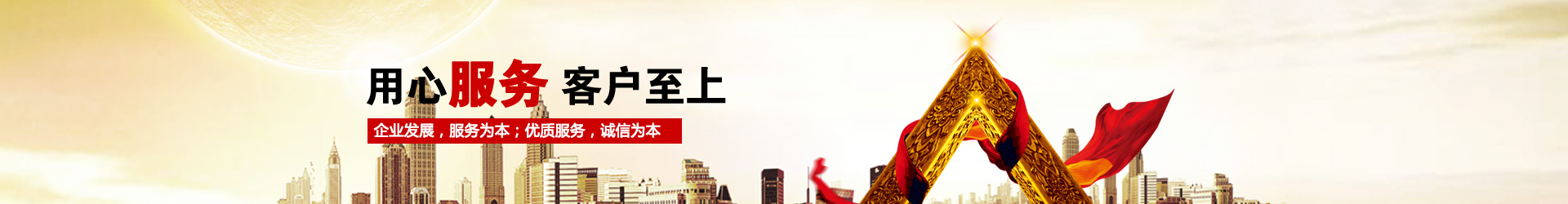 防盜門銷售廠家 防盜門銷售廠家