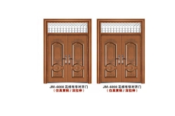 花樣年華對開門