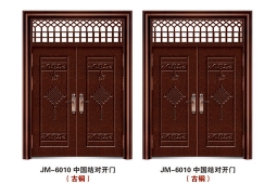 車(chē)間大門(mén)