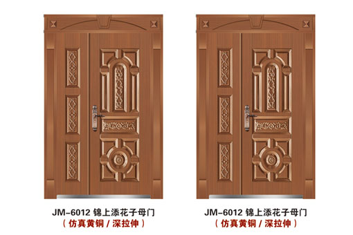 1498181800996850.jpg 字母.jpg